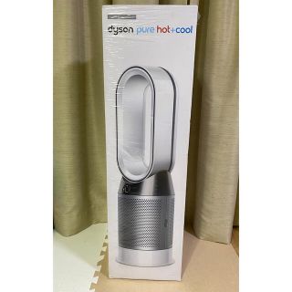 ダイソン(Dyson)のダイソン ホット＆クール HP04WSN(ファンヒーター)