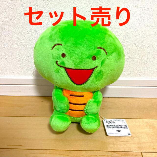 まいぜんシスターズ でっかいぬいぐるみ 2種セット | フリマアプリ ラクマ オンラインストア特注 まいぜんシスターズ でっかいぬいぐるみ 2種セット ぬいぐるみ