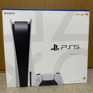 プレイステーション(PlayStation)のPS5 PlayStation5 本体 ディスクドライブ　中古 美品(家庭用ゲーム機本体)