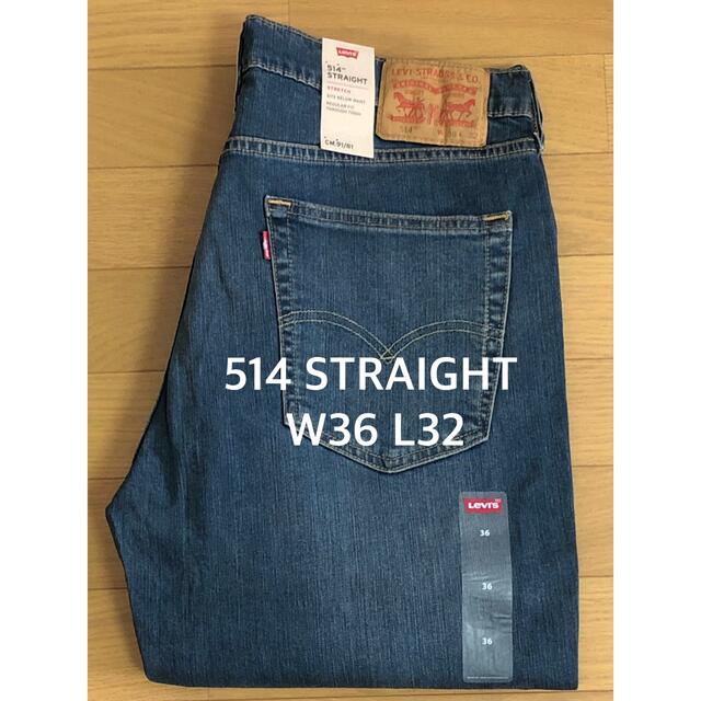 Levi's 514 STRAIGHT FIT