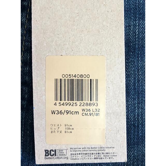 Levi's 514 STRAIGHT FIT 6