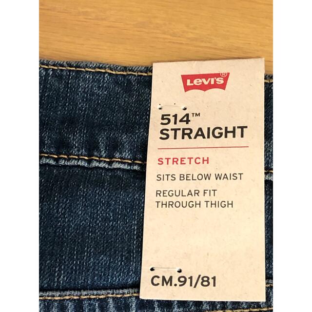 Levi's 514 STRAIGHT FIT 7