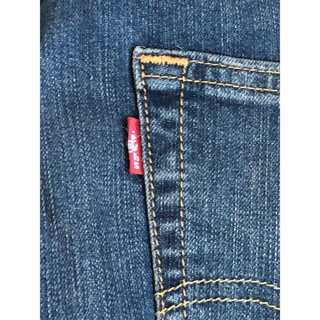 Levi's 514 STRAIGHT FIT 8