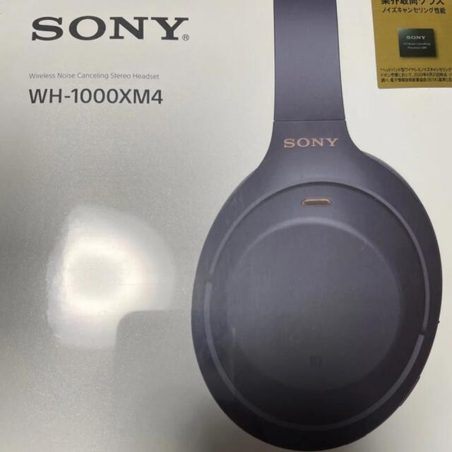 SONY - 新品・未開封 SONY WH-1000XM4 LM ミッドナイトブルーの通販 by