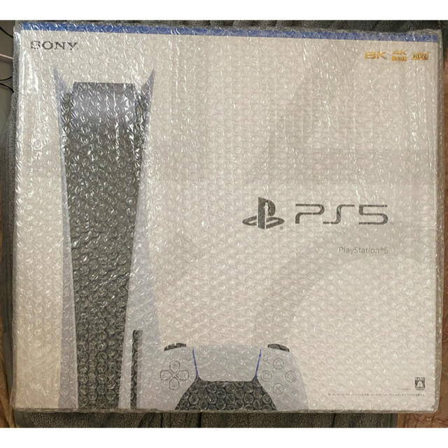 新品 デポー 未開封 PlayStation5 日本最大級の品揃え ディスクエディションPS5