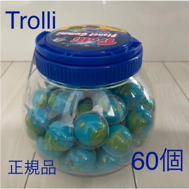 ASMR Trolli大人気地球グミ60個入り☆食品