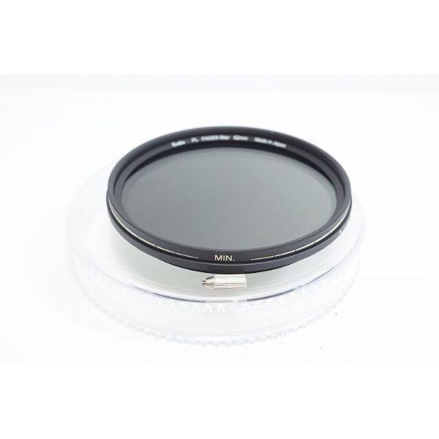 Kenko 可変 NDフィルター 82mm PL FADER ND3-ND400のサムネイル