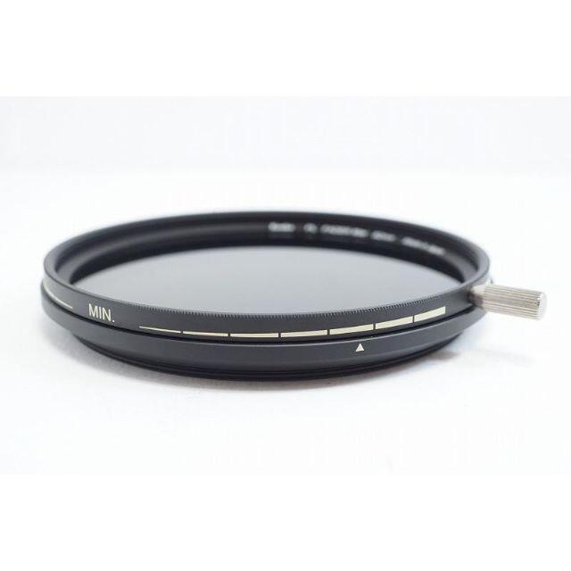 67mm Kenko PL-FADER ND3-ND400 FILTER