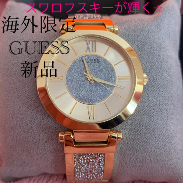 最終お値下げ！【新品】海外限定GUESS（ゲス）スワロフスキー　腕時計　ゴールドのサムネイル