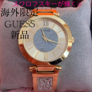 ゲス(GUESS)の最終お値下げ！【新品】海外限定GUESS（ゲス）スワロフスキー　腕時計　ゴールド(腕時計)