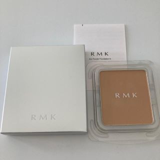 アールエムケー(RMK)のRMK エアリーパウダーファンデーション 103 美品(ファンデーション)