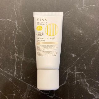 ジョンマスターオーガニック(John Masters Organics)の新品未開封♡SINN オーガニックティントベース(化粧下地)