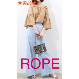 ロペ(ROPE’)の★美品★ROPE ロペ 7分袖ブラウス キャメル 38 レディース(シャツ/ブラウス(長袖/七分))