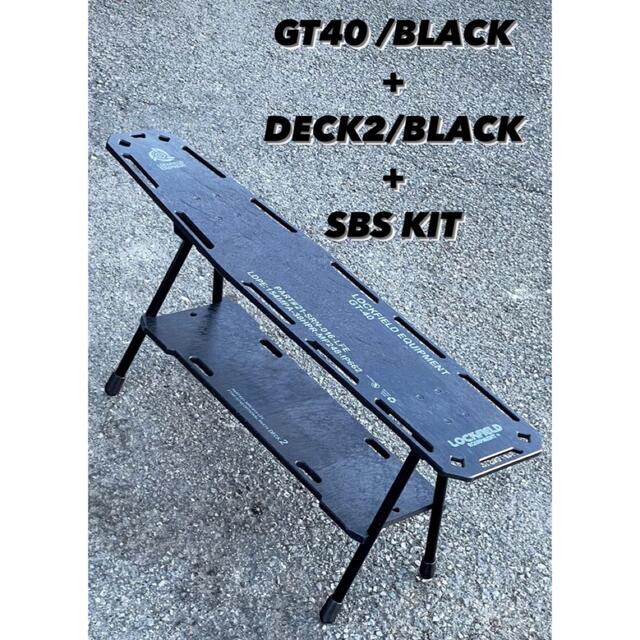 ロックフィールド GT40 + DECK2 BLACK + SBS KIT