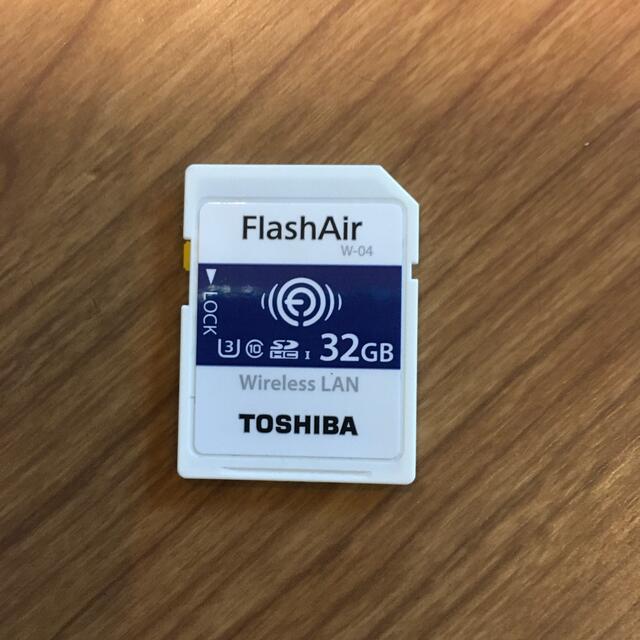 東芝 W-04 FlashAir Wi-Fi SDHCカード 32GB