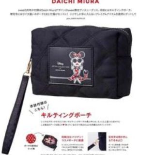 ディズニー(Disney)のDAICHI MIURA  ❌　Disney　キルティングポーチ　sweet付録(その他)