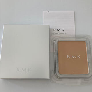 アールエムケー(RMK)のRMK エアリーパウダーファンデーション 102 美品(ファンデーション)