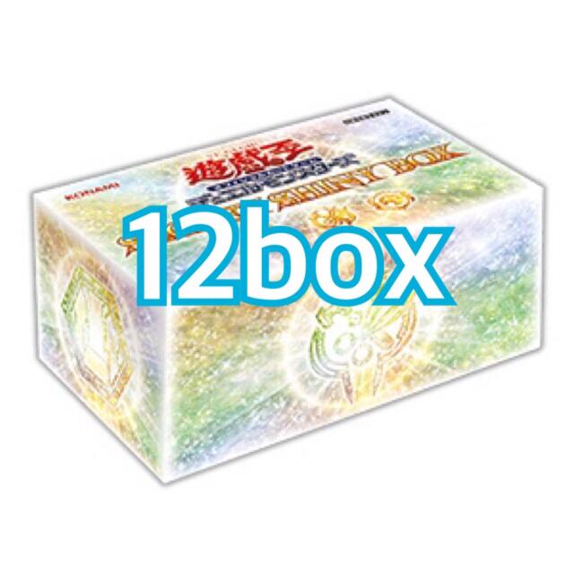 シークレットシャイニーボックス　12box 新品未開封