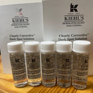 キールズ(Kiehl's)のキールズ　DSクリアリーホワイトブライトニングエッセンス(美容液)