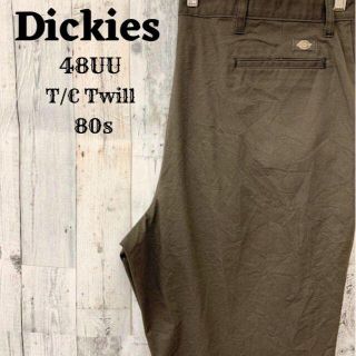 ディッキーズ(Dickies)の80sディッキーズ48UUブラウン茶色TCツイルチノパンスラックス(チノパン)