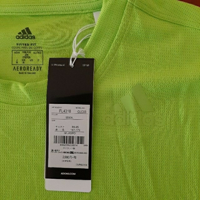 adidas(アディダス)のアディダスTシャツ、リーボックキャップ セット メンズのトップス(Tシャツ/カットソー(半袖/袖なし))の商品写真