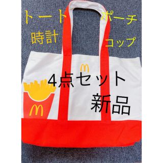 マクドナルド(マクドナルド)のマクドナルド　2021 福袋 4点セット(ノベルティグッズ)