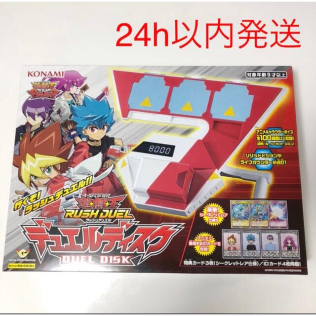 ポケモンカード VSTARユニバース2box ポケモンカード VSTARユニバース2box