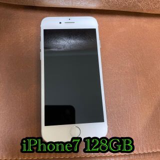 アイフォーン(iPhone)のiphone7 シルバー　１２８GB　SIMフリー(スマートフォン本体)