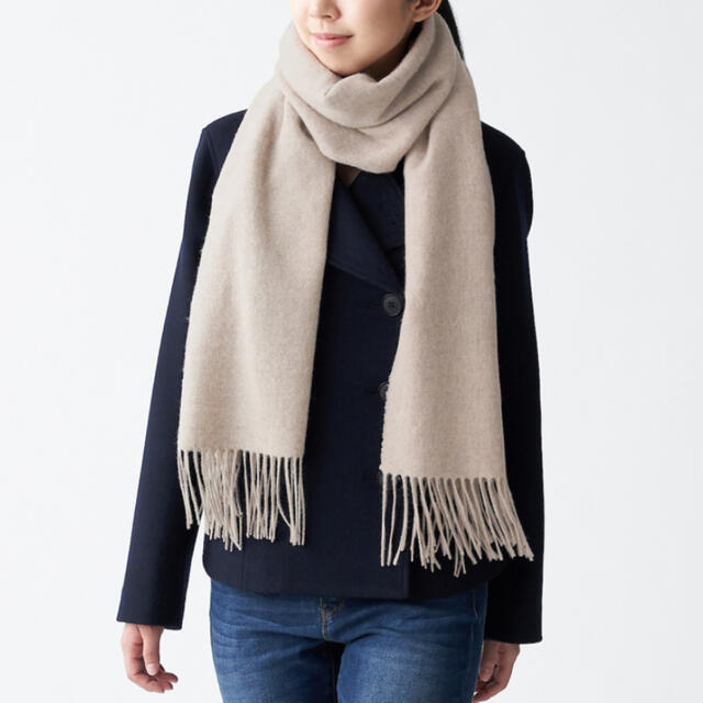 MUJI (無印良品) - 無印 ウール織り大判ストール ペールブラウン 新品