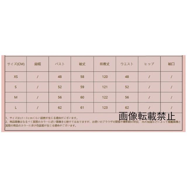 ZARA - 🎄12月新作🎅7099◇pink ピンク フラワー 花柄