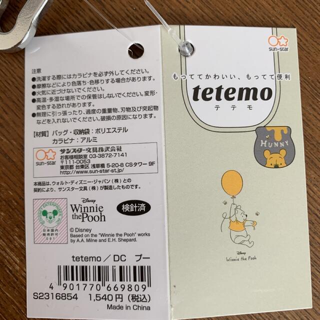 BDC140 Panasonic パナソニック 食器洗い乾燥機 NP-TAE5-W 食洗機 KuaL
