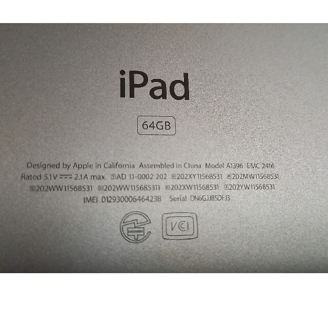 iPad 2 Wi-Fi+3G 64GB ブラック