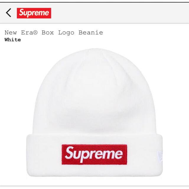 Supreme New Era Box Logo Beanie ビーニー ニット帽/ビーニー