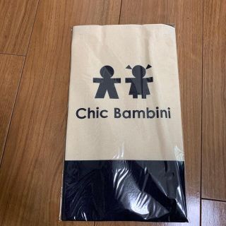 chic bambini レッスンバック(レッスンバッグ)