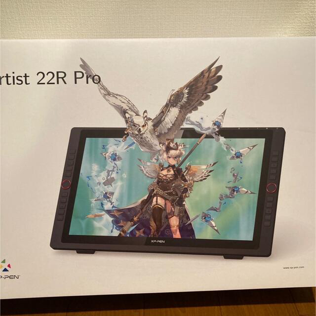 【新品未使用】XP-Pen Artist 22R Pro 液晶タブレット 1