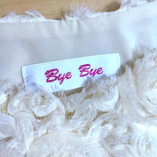 ByeBye(バイバイ)のフォーマルドレス　Bye Bye ピンク レディースのフォーマル/ドレス(ミニドレス)の商品写真