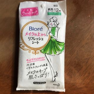 ビオレ(Biore)のBiore メイクの上からリフレッシュシート(化粧水/ローション)