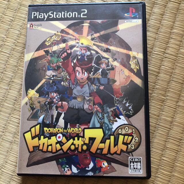 PlayStation2(プレイステーション2)のドカポンザワールド エンタメ/ホビーのゲームソフト/ゲーム機本体(家庭用ゲームソフト)の商品写真