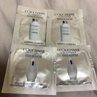 ロクシタン(L'OCCITANE)のロクシタン　RBサンプルセット(サンプル/トライアルキット)