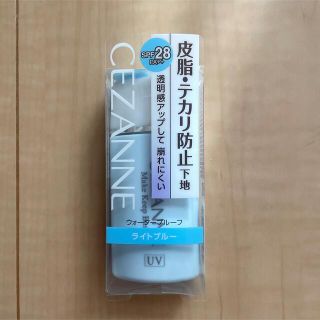 セザンヌ 皮脂テカリ防止下地 ライトブルー 30ml(化粧下地)