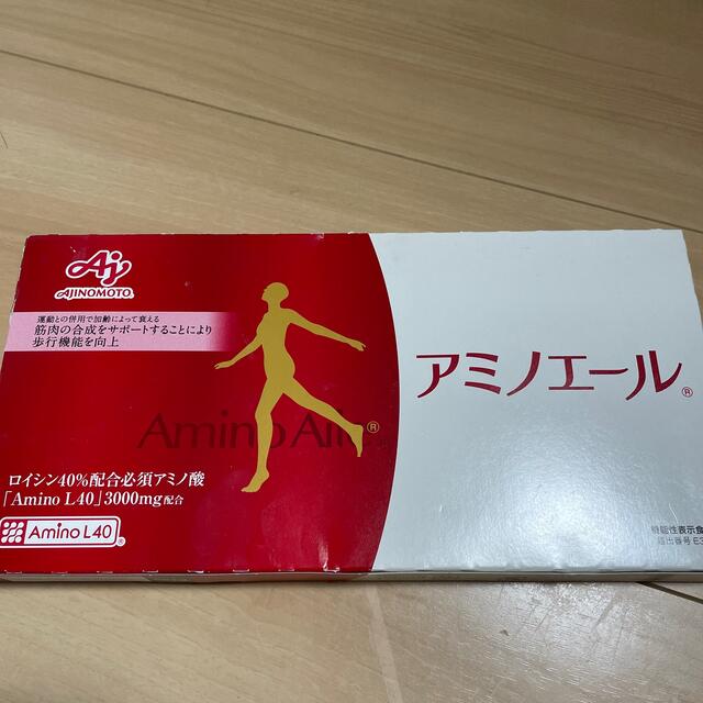 味の素(アジノモト)のアミノエール　　AJINOMOTO 食品/飲料/酒の健康食品(アミノ酸)の商品写真