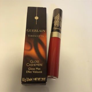 ゲラン(GUERLAIN)のゲラン　テラコッタ　カシミヤグロス　N°03(リップグロス)