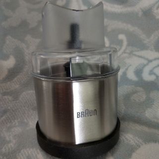 ブラウン(BRAUN)のブラウン　スパイスグラインダー　スパイスミル　未使用品(調理道具/製菓道具)