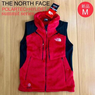 ザノースフェイス(THE NORTH FACE)の新品M◆ノースフェイス サミットシリーズ◆ボア ベスト／バーサロフトフリース(ダウンベスト)