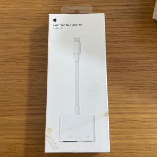 アップル(Apple)のAPPLE Lightning DigitaL AVアダプタ MD826AM/A(その他)