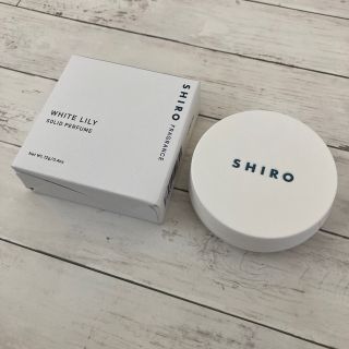 シロ(shiro)のSHIRO ホワイトリリー 練り香水 12g(その他)