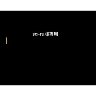 TV用　ワイヤレスヘッドホン　ほぼ未使用(ヘッドフォン/イヤフォン)