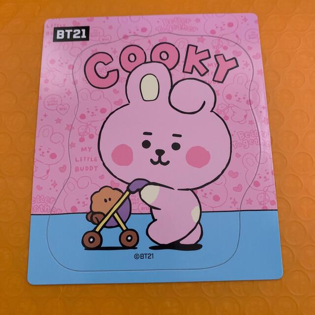 防弾少年団(BTS)(ボウダンショウネンダン)のファミマ　BT 21マグネット　cooky エンタメ/ホビーのおもちゃ/ぬいぐるみ(キャラクターグッズ)の商品写真