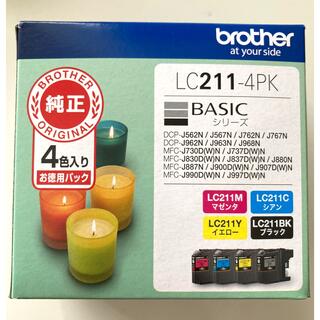 ブラザー(brother)の純正　brother インクカートリッジ　LC211-4PK 新品(オフィス用品一般)