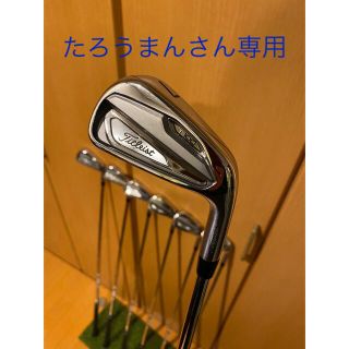 タイトリスト(Titleist)のタイトリスト　T100アイアン5I〜PW 6本＋おまけ(クラブ)